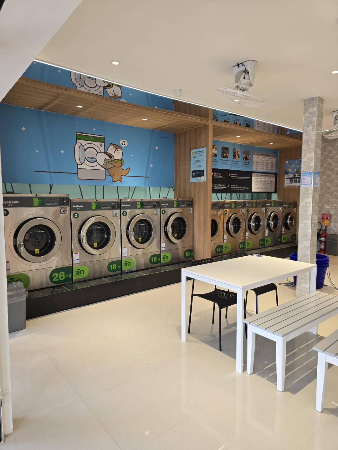 บ้านโง้ง1